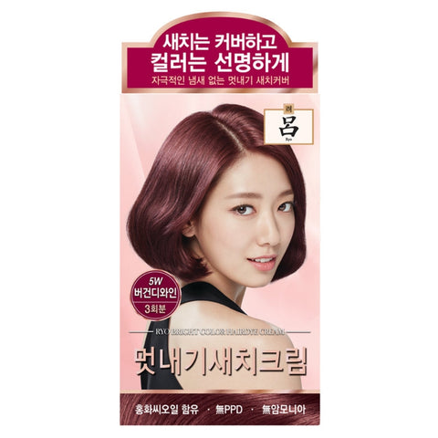 [ RYO ] Uahche Bright Color Hair Dye Cream, 5W Burgundy Wine, 120g