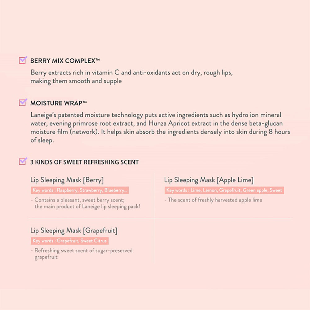 Laneige Lip Sleeping Mask Berry EX Mini 3g (12-PACK) Travel Size