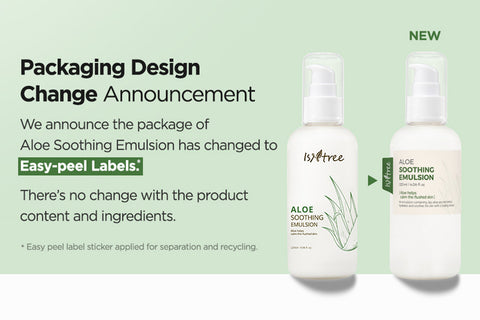 [ ISNTREE ] Aloe Soothing Emulsion, 120ml / 4.06 fl. oz.