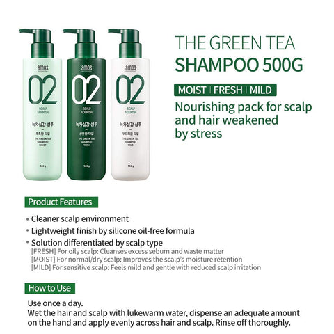 Amos Professional The Green Tea Shampoo Moist Scalp Nourish 500g