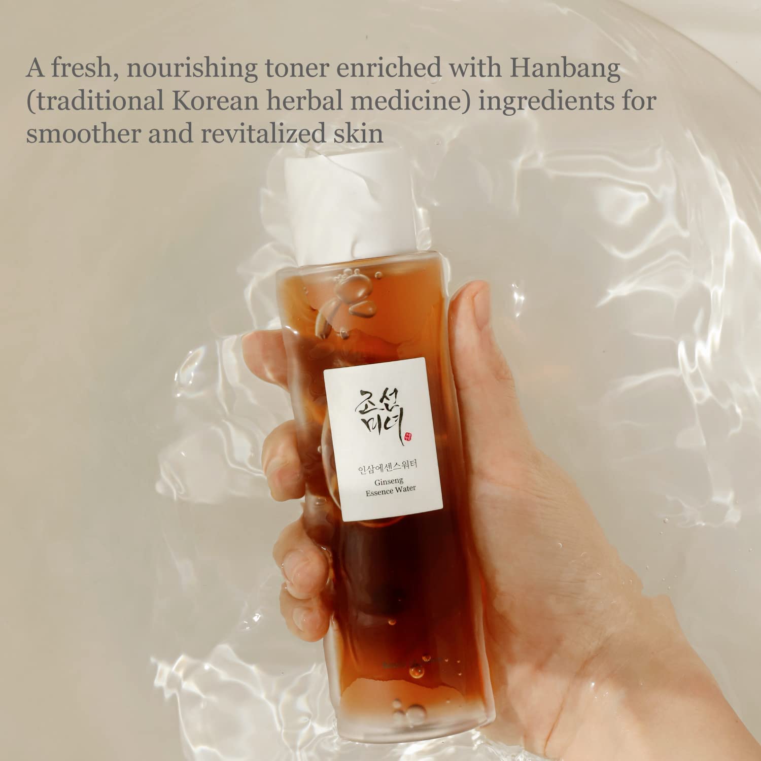 [ Beauty of Joseon ] Ginseng Essence Water Anti Aging Facial Essence, 150ml / 5 fl. oz