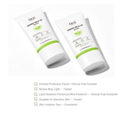 Dr.G Green Mild Up Sun+ Sunscreen SPF50+ PA++++ 50ml x ( 2 Pack )
