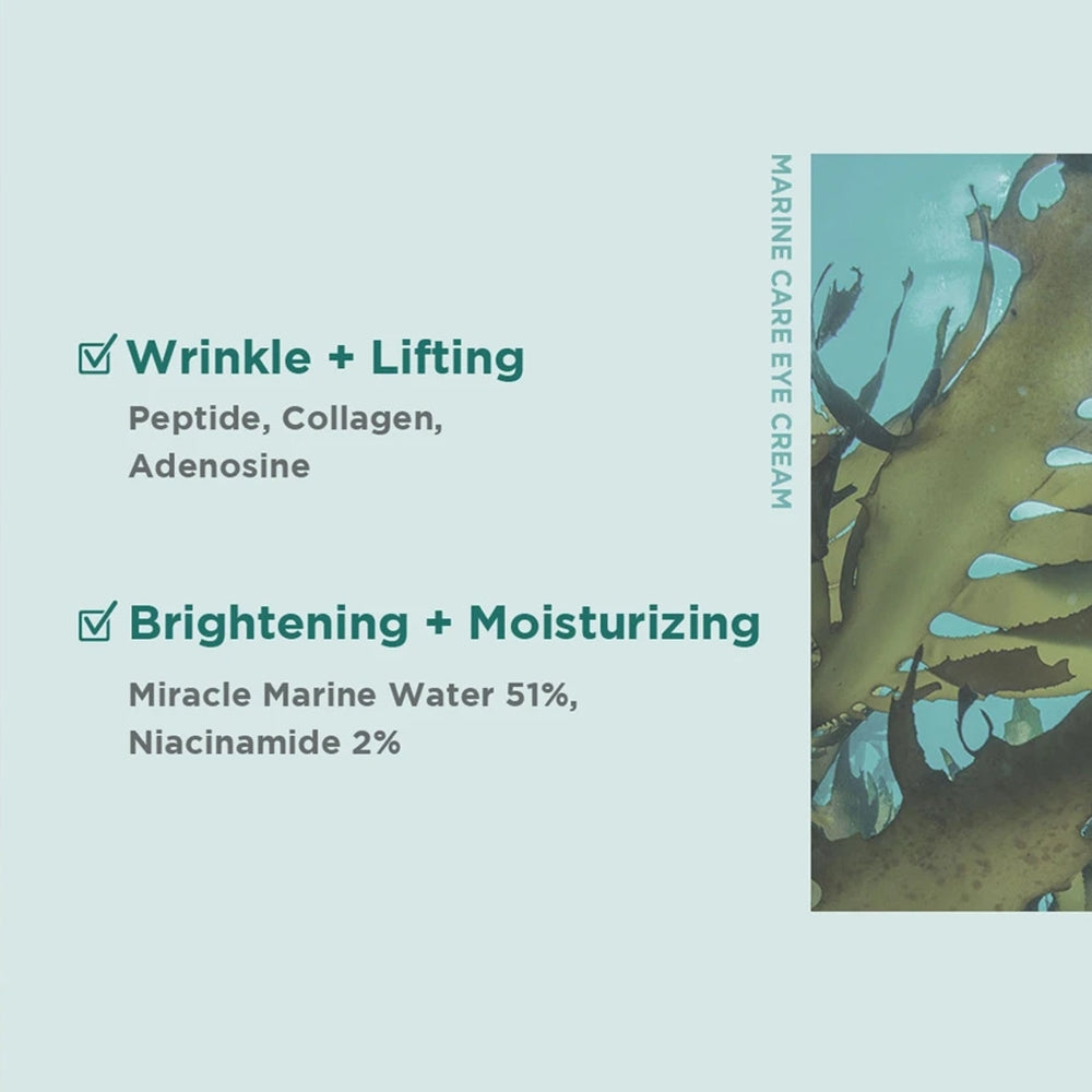 [ HEIMISH ] Marine Care Eye Cream 30ml