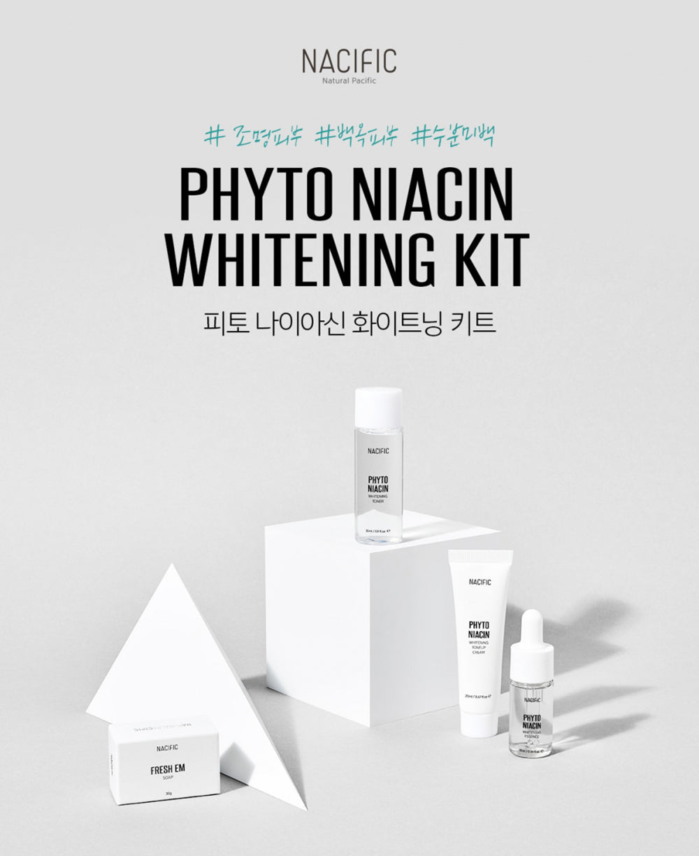 [ NACIFIC ] Phyto Niacin Brightening Kit (4 PCS)