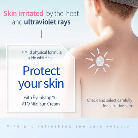 [ Pyunkang Yul ] Ato Mild Sun Cream Calming Suncreen SPF50+ PA++++ 75ml