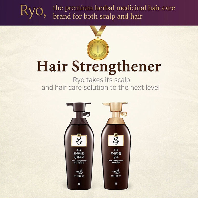 [ RYO ] Hair Strengthener Shampoo & Conditioner SET 500ml