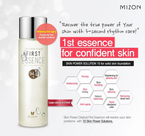 [ MIZON ] Skin Power Original First Essence 210ml (7.1 fl. oz.)