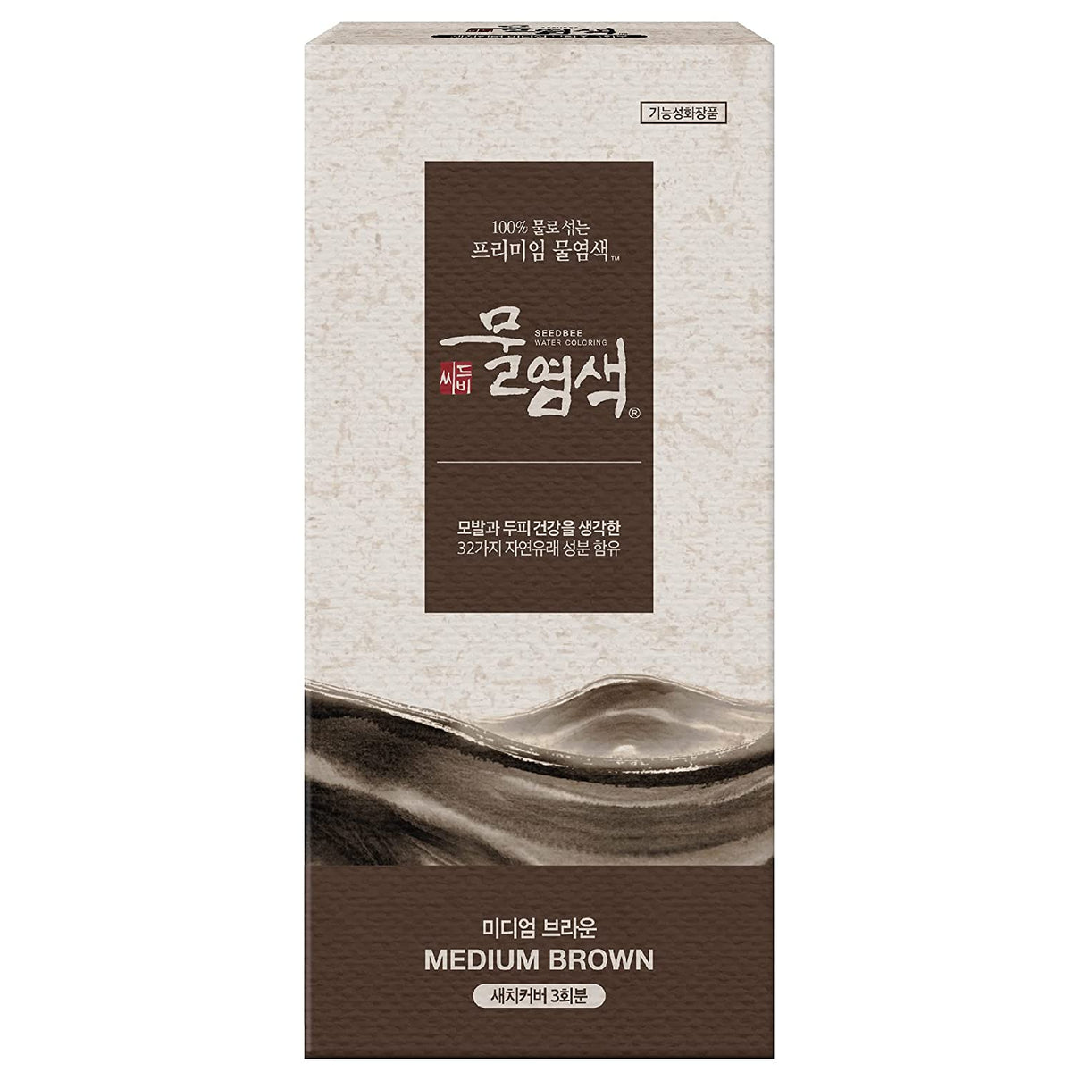 Seedbee Water Coloring Hair Dye Gray Hair Coverage - Medium Brown