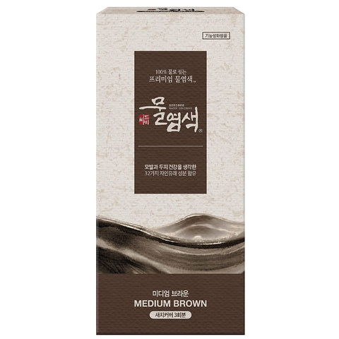 Seedbee Water Coloring Hair Dye Gray Hair Coverage - Medium Brown