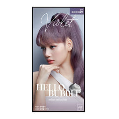 [ MISE EN SCENE ] Hello Bubble Foam Color Easy Self Hair Dye, 7V Peri Violet