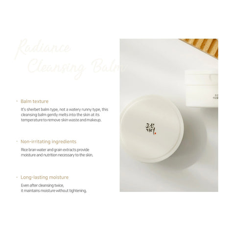[ Beauty of Joseon ] Dynasty Radiance Facial Cleansing Balm 100ml