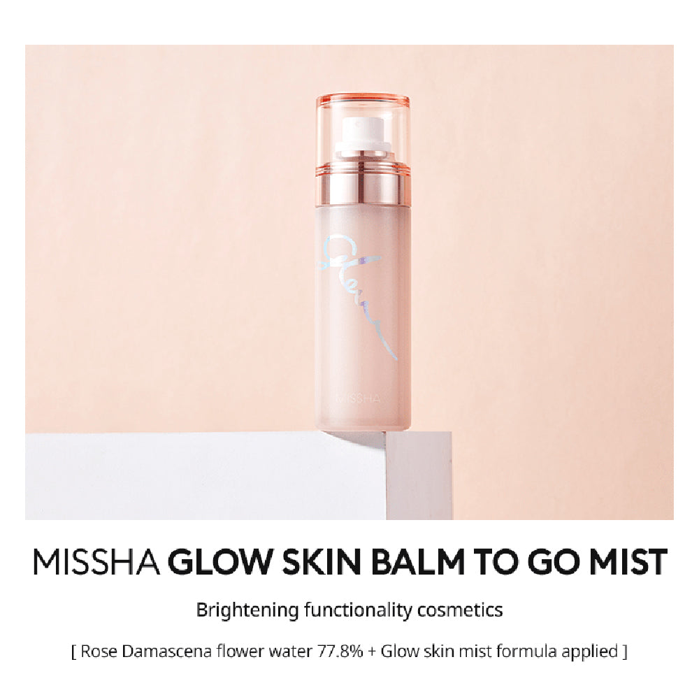 MISSHA Glow Skin Balm To Go Mist 80ml / 2.7 fl.oz. (EXP : 05/16/2025)