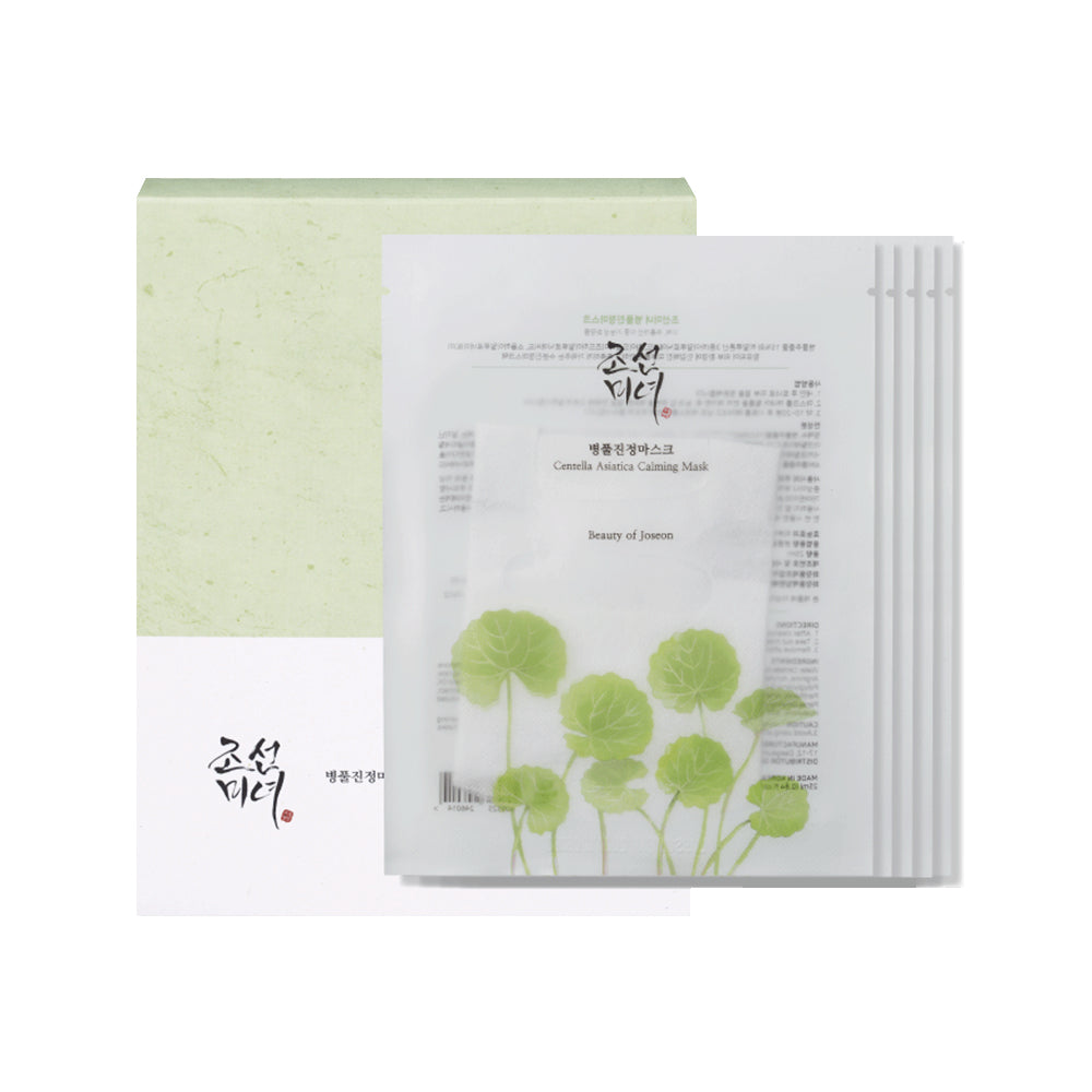 Beauty of Joseon Centella Asiatica Calming Facial Mask, 10 EA X 25ml