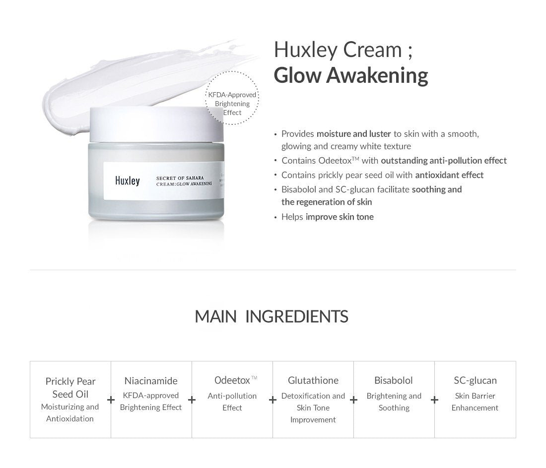 [ Huxley ] Secret of Sahara CREAM ; GLOW AWAKENING 50ml - KosBeauty