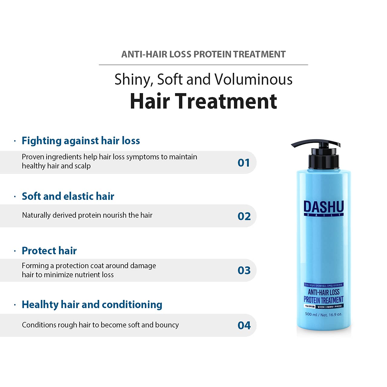 Dashu Daily Anti-Hair Loss Protein Treatment, 16.9 fl oz (500 ml)