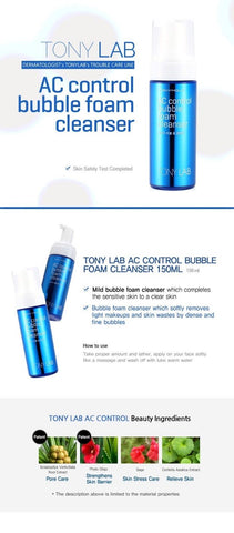 TonyMoly TONY LAB AC Control Bubble Foam Cleanser 150ml - KosBeauty