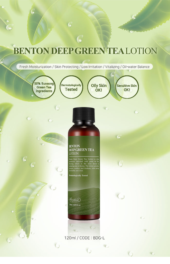 [ BENTON ] Deep Green Tea Lotion 120ml - KosBeauty