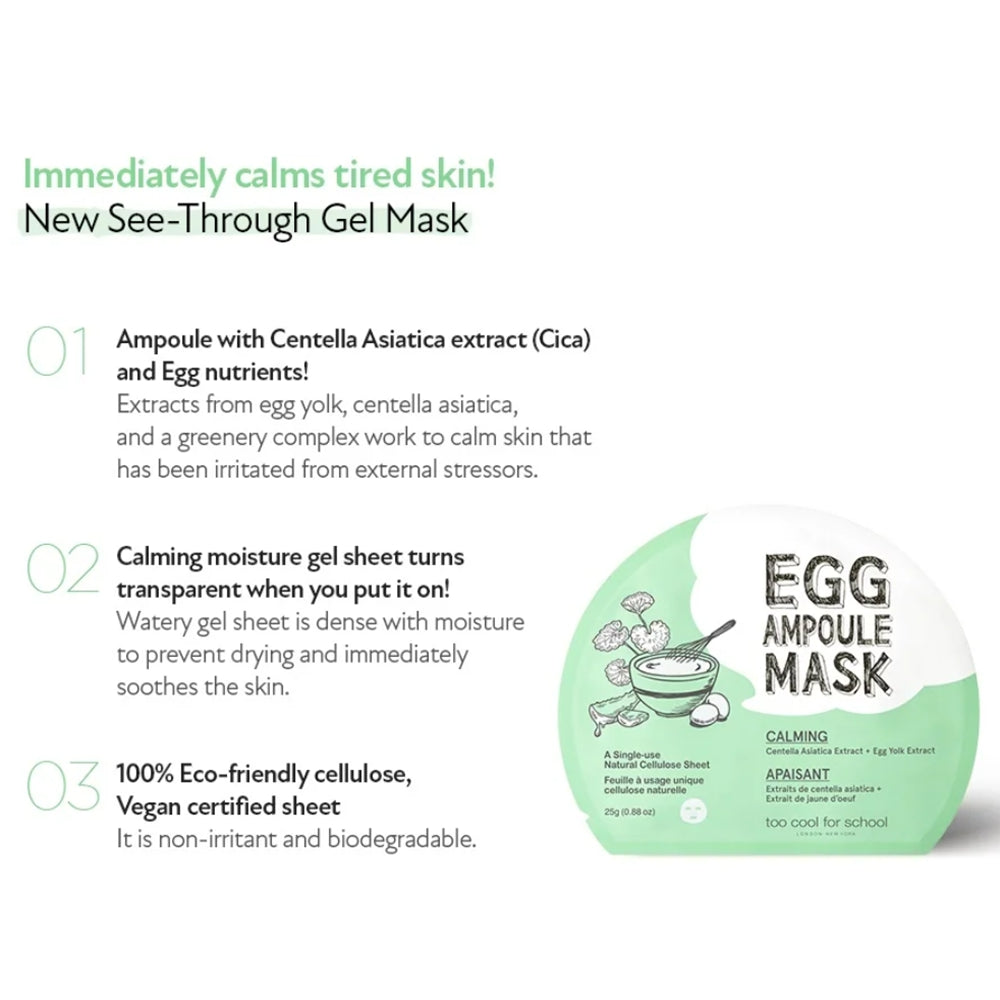 [ Too Cool for School ] Egg Ampoule Cica Mask Set, 5 PCS