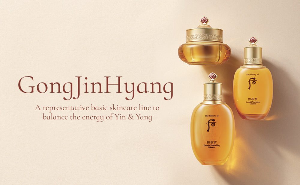 [20% OFF SALE] The History of Whoo Gongjinhyang Special 3-Piece Set