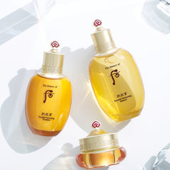 The History of Whoo Gongjinhyang Special 3-Piece Set