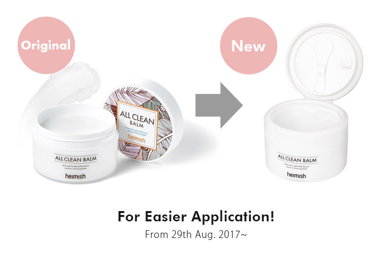 [ Heimish ] All Clean Balm 120ml - KosBeauty