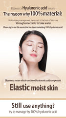 [ ELIZAVECCA ] Hyaluronic Acid Serum 100% 150ml - KosBeauty