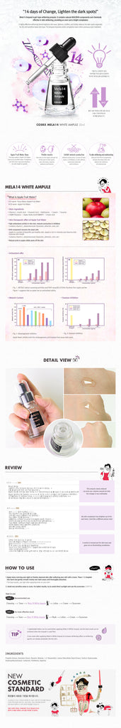 [ COSRX ] Mela 14 White Ampule 20ml - KosBeauty