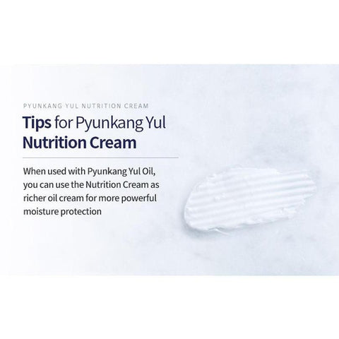 [ Pyunkang Yul ] Nutrition Cream 100ml - KosBeauty
