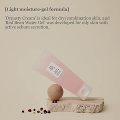 [ Beauty of Joseon ] Red Bean Water Gel, 100ml