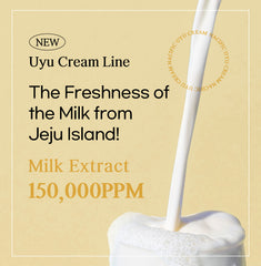 [ NACIFIC ] Uyu Cream, 50ml / 1.76 oz.