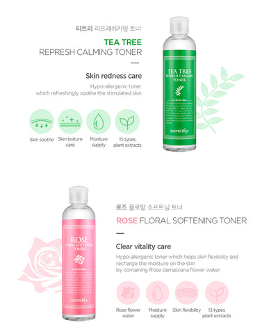 [ Secret Key ] Skin Refreshing Nature Toner 248 ml 5 Types - KosBeauty