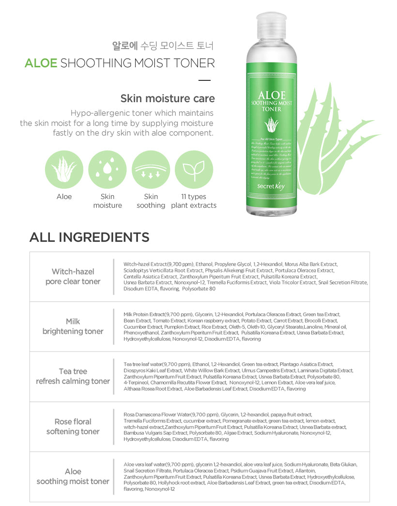 [ Secret Key ] Skin Refreshing Nature Toner 248 ml 5 Types - KosBeauty
