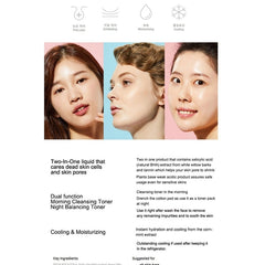 [ COSRX ] Two In One Poreless Power Liquid 100ml - KosBeauty