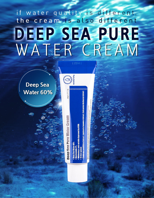 [ PURITO ] Deep Sea Pure Water Cream (Anti-aging & Whitening) 50 g / 1.7 oz - KosBeauty