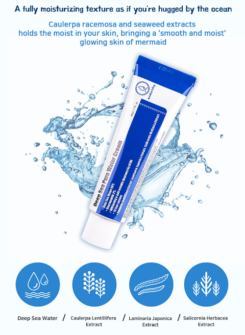 [ PURITO ] Deep Sea Pure Water Cream (Anti-aging & Whitening) 50 g / 1.7 oz - KosBeauty