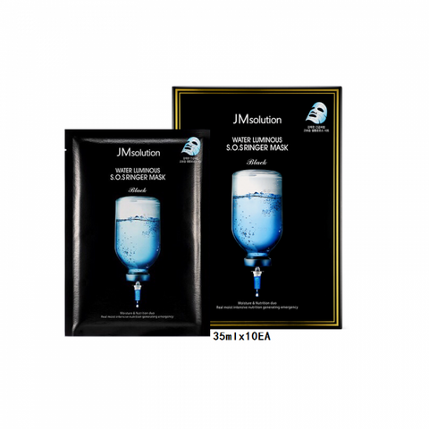 [JM solution]  Mask Sheet (Water Luminous S.O.S / Golden Cocoon / Pearl / Glow ) Choose your option - KosBeauty