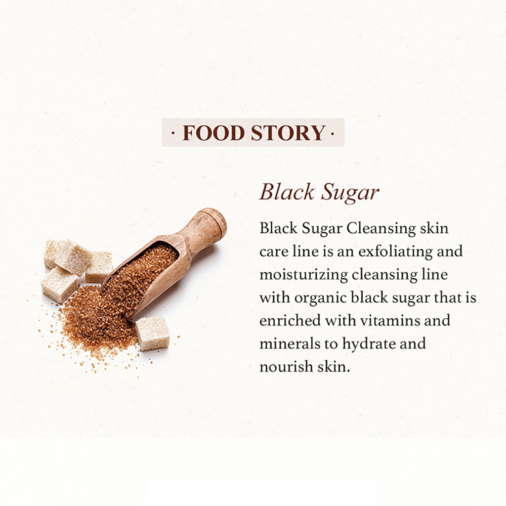 Skinfood Black Sugar Perfect Cleansing Oil 200ml