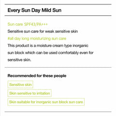 [ DR.Jart+ ] Every Sun Day Mild Sun UV Protector For Sensitive Skin SPF43 / PA+++ 30ml