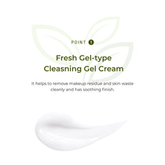 Nature Republic Soothing & Moisture Aloe Vera Cleansing Gel Cream 150ml