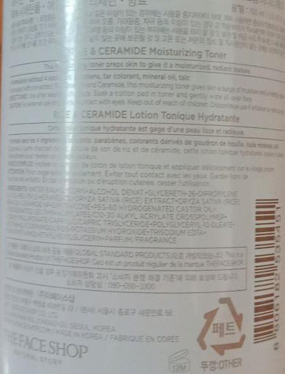 [ THE FACE SHOP ] Rice Ceramide Moisturizing  Toner 150ml