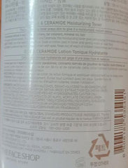 [ THE FACE SHOP ] Rice Ceramide Moisturizing  Toner 150ml