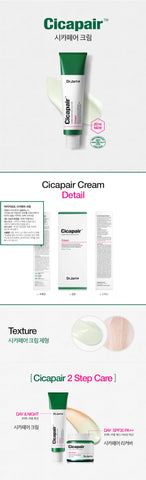 [ Dr.Jart+ ] Cicapair Tiger Grass Cream 50ml - KosBeauty