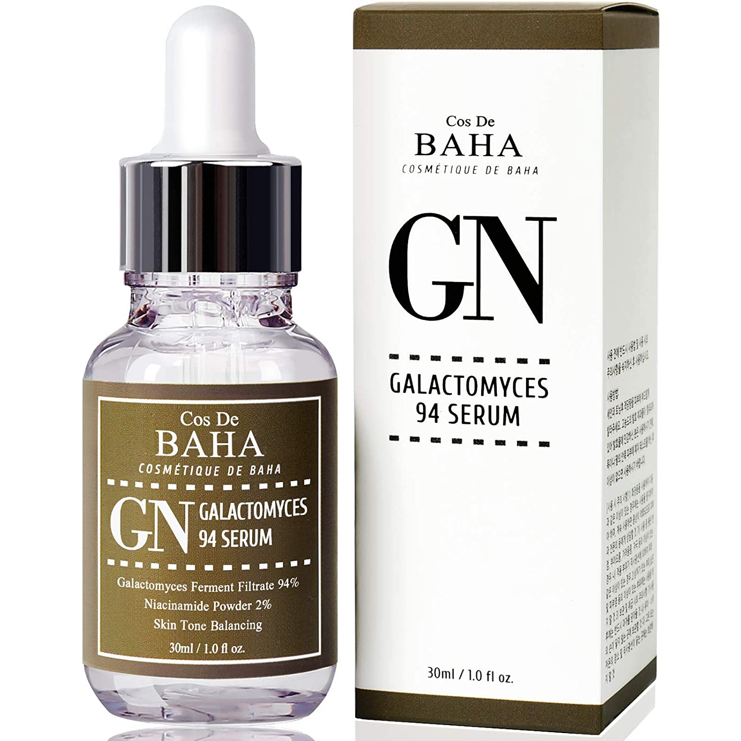 Cos de BAHA Galactomyces 94% (GN) Facial Serum, Reduce Blackheads 30ml