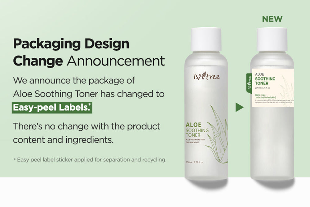 [ ISNTREE ] Aloe Soothing Toner, 200ml / 6.76 fl. oz. (EXP : 07/02/2025)