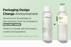 [ ISNTREE ] Aloe Soothing Toner, 200ml / 6.76 fl. oz. (EXP : 07/02/2025)