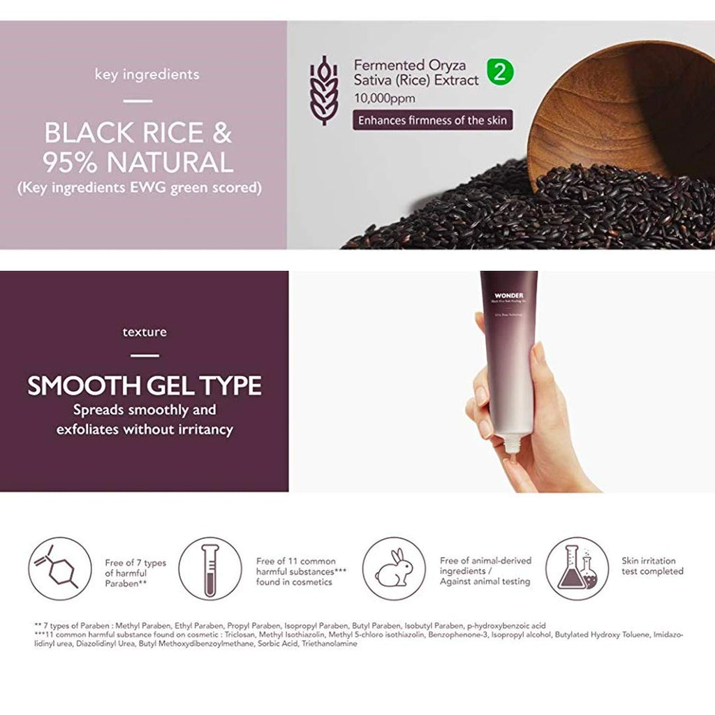 [ HARUHARU ] Wonder Black Rice Soft Peeling Gel 100ml (3.3 fl. oz.)