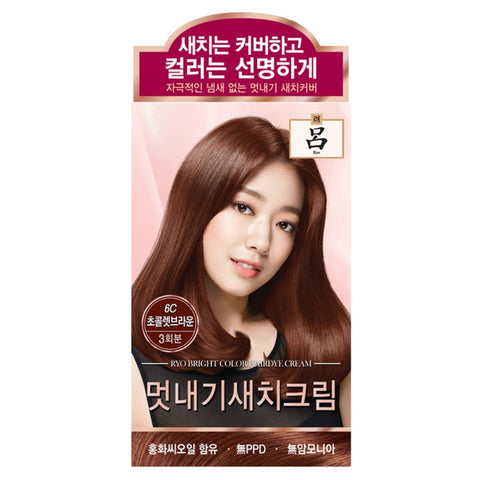 [ RYO ] Uahche Bright Color Hair Dye Cream, 6C Chocolate Brown, 120g
