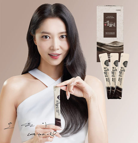 Seedbee Water Coloring Hair Dye Gray Hair Coverage - Wine Brown