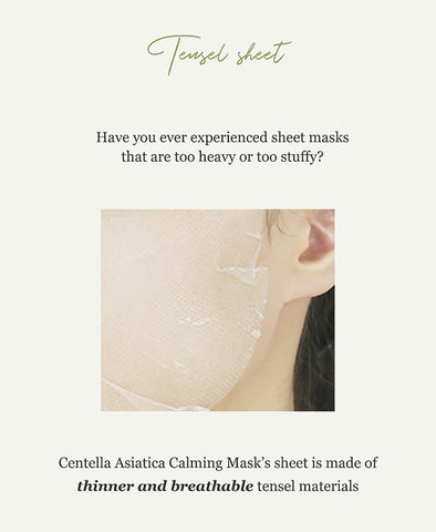 [ Beauty of Joseon ] Centella Asiatica Calming Facial Mask, 10 EA X 25ml