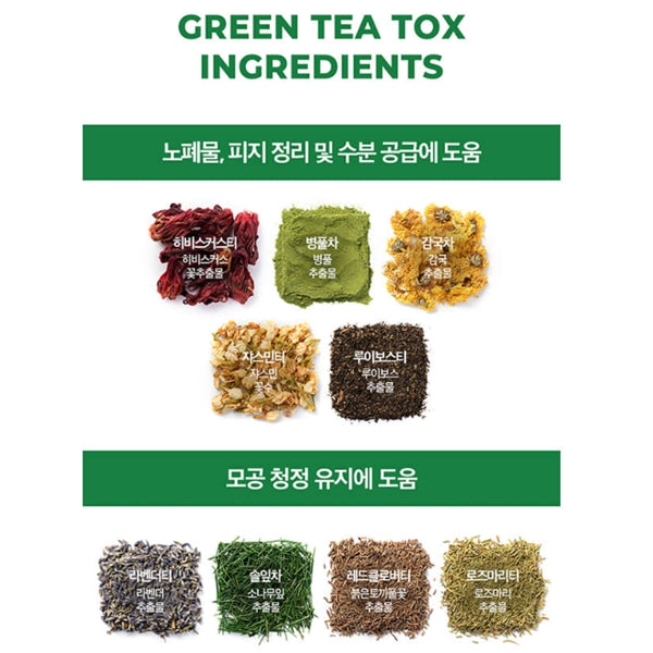 [ SOME BY MI ] Bye Bye Blackhead 30 Days Miracle Green Tea Tox Bubble Cleanser 120g - KosBeauty